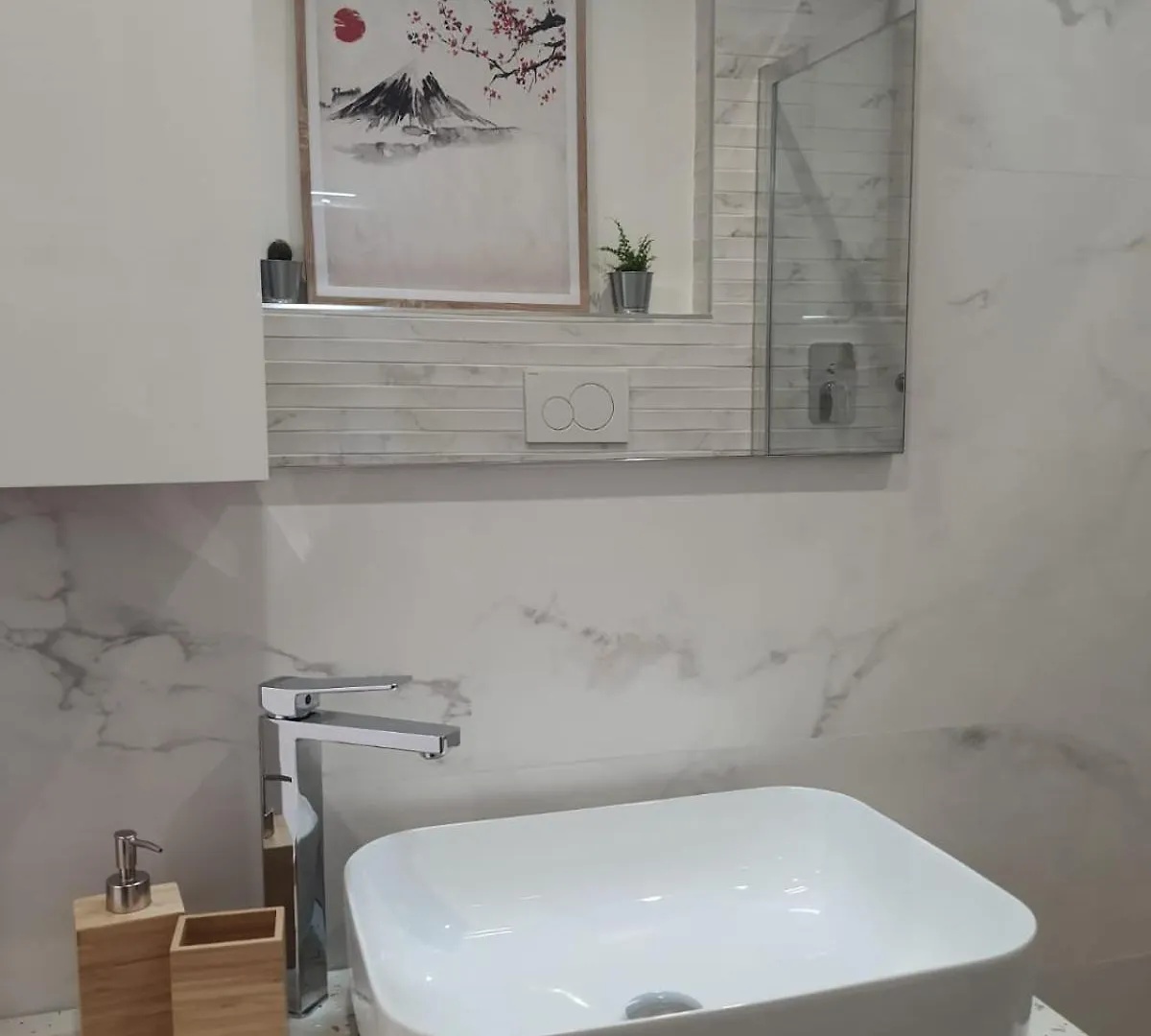 Bari Amare - Home Appartamento