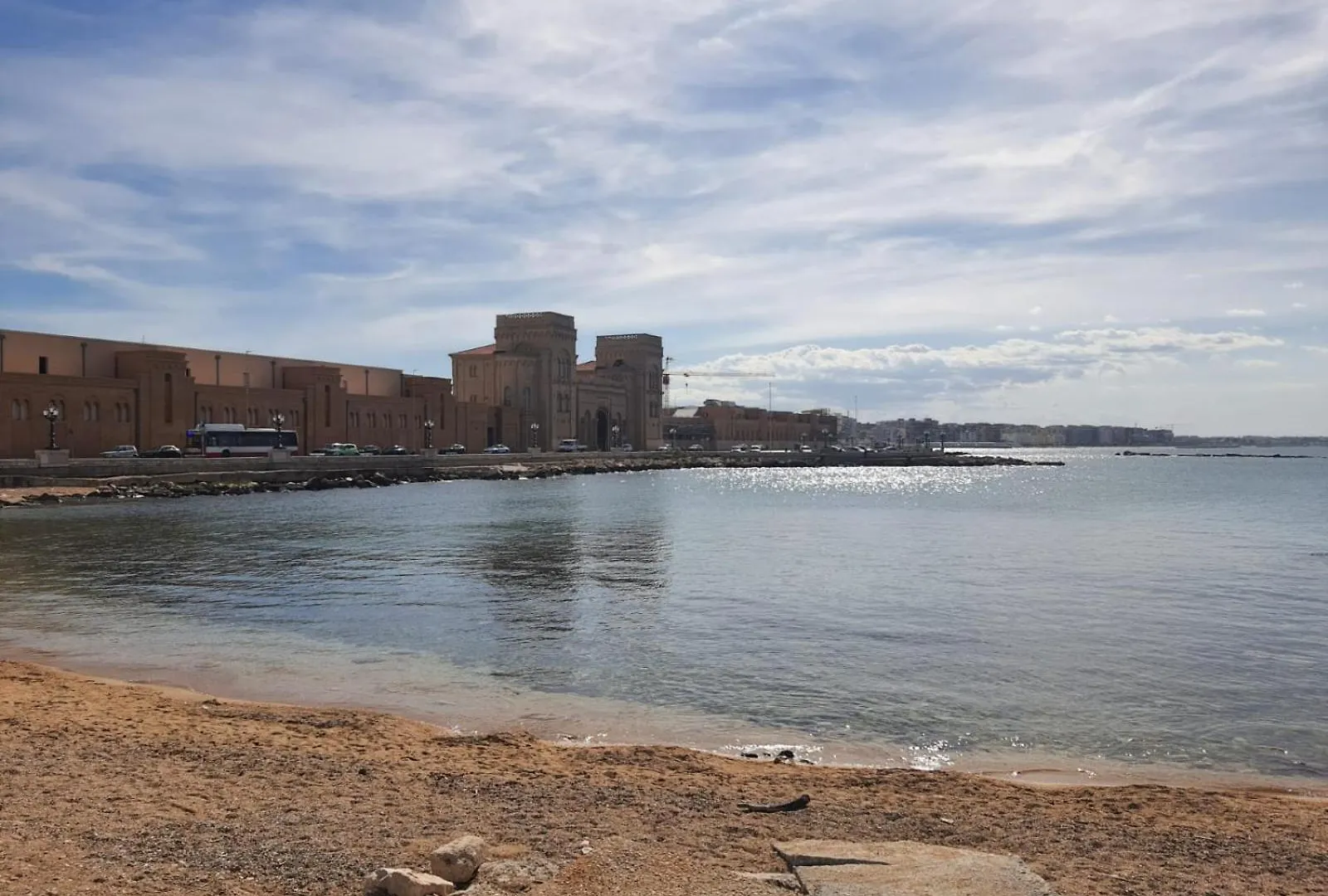 Bari Amare - Home Italia